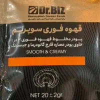 قهوه سوپریم با قارچ گانودرما تقویت سیستم ایمنی