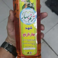 شهد عرقیجات کاملا طبیعی یک لیتری