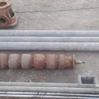 فروش لوله و غلاف
