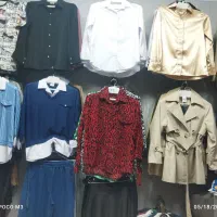 پوشاک|لباس|آستارا, |دیوار