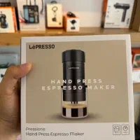 اسپرسوساز دستی پمپی LePRESSO فشار ۹ بار نو اکبند