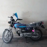 (رهرو۱۲۵ a1 پلمپ کم کار واقعی)