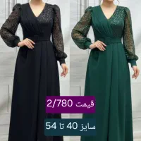 لباس های سایز بزرگ مزونی  مناسب ترین قیمت