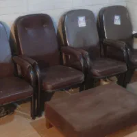 مبلمان اداری