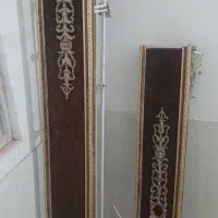کتیبه قاب پرده