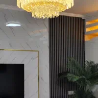 لوستر کیان