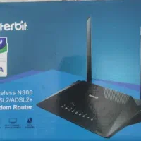 مودم نتربیت N300