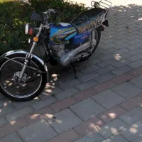 متور مزایده