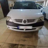 ال۹۰