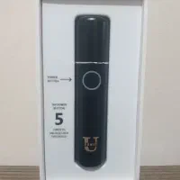 سیگار الکترونیک u 1