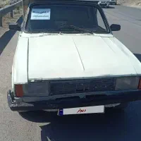 وانت پیکان 85