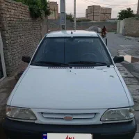 فروش فوری