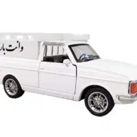 وانت بار حمل بار فقط داخل شهر