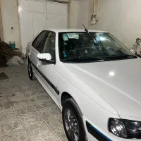 پارسelx فول سفارشی خشک