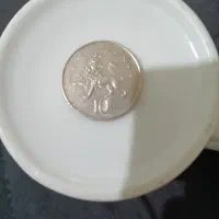تعدادی سکه قدیمی