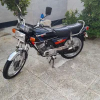 جی تی او