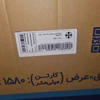 یخچال  ۱۳ فوت