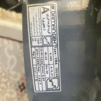 فن دمنده|پنکه و تصفیهکنندهٔ هوا|کرمانشاه, |دیوار