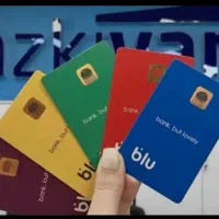 با زدن کد معرف 150هزار تومان هدیه بگیرید