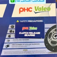 دیسک و صفحه اصل والئو آبی PHC پراید تیپ 5 کیت کلاچ