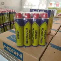 گاز فندک اینتاچ عمده