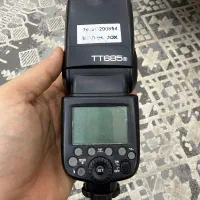 اسپیدلایت گودکس