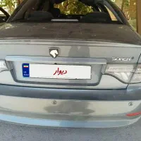 سورن پلاس 99