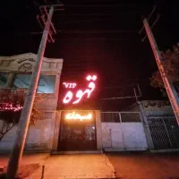 فروش تابلو کامپوزیت و چلینیوم آماده نصب