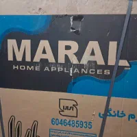 اجاق گاز پنج شعله طرح فر مارال