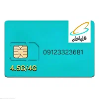 فروش سیمکارت رند09123323681