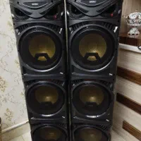 باند دو قلو کاملا سالم