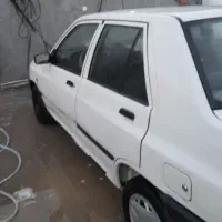 نیاز به سرمایه