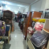 سمساری مرکزی