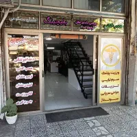 دستیار دندانپزشک