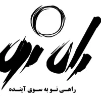 به یک همکار خانم با مدرک رواشناسی