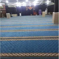 سجاده نماز