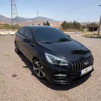 آریزو ۵ اف ال