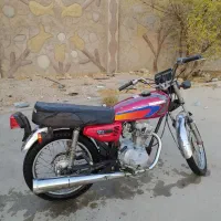 احسان مدل 90 پلاک ملی