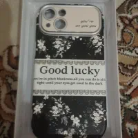 قاب گارد کاور