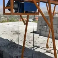 بالابر