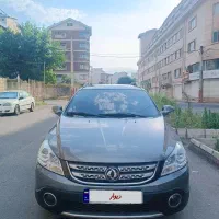 اچ سی کراس مدل ۹۷ بی رنگ