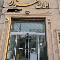 اپارتمان-دوخواب-مجتمع-هزار-والفجر