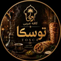 استخدام کارگر برای رستوران
