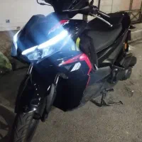 NVX