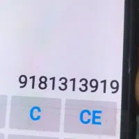فروش سیم کارت خط رند