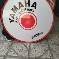 طبل در حد نو
