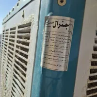 کولر7000 نونو