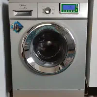 لباسشویی
