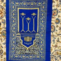 سجاده|فرش|تهران, نیروی هوایی (پیروزی)|دیوار