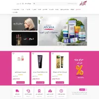 طراحی سایت اختصاصی+ دمو رایگان +هدیه ۵ میلیونی|خدمات رایانه‌ای و موبایل|تهران, زعفرانیه|دیوار